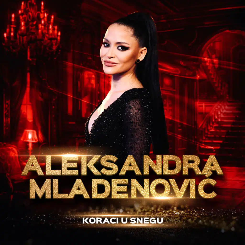 Aleksandra Mladenovic