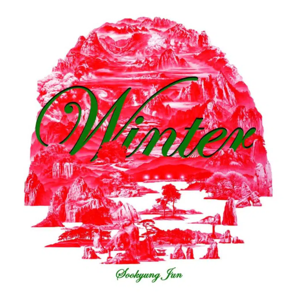 Merry Merry (feat. EXIT)