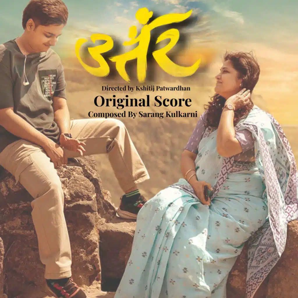 Uttar (Original Score)