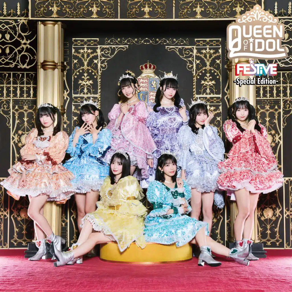 FES☆TIVE