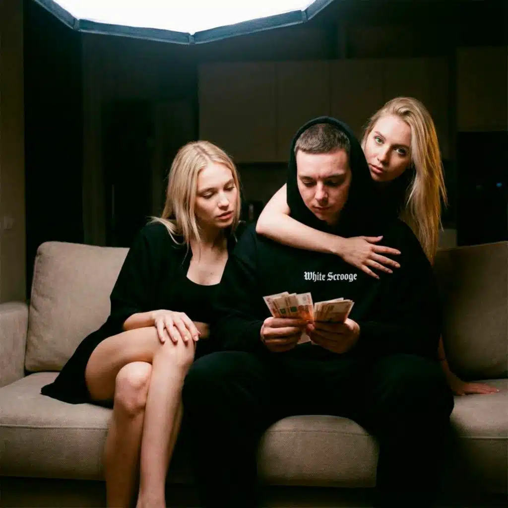 Вайб (feat. NIGHTBOYS)