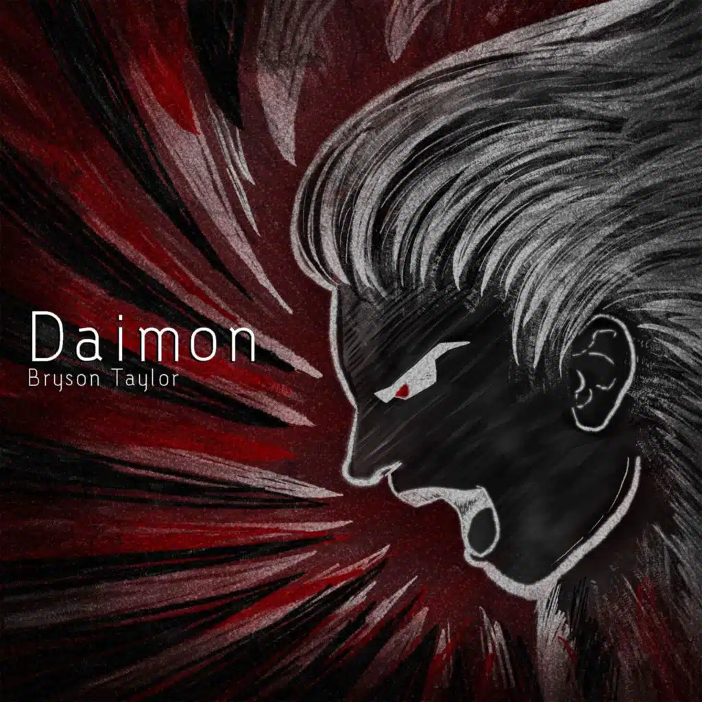 Daimon