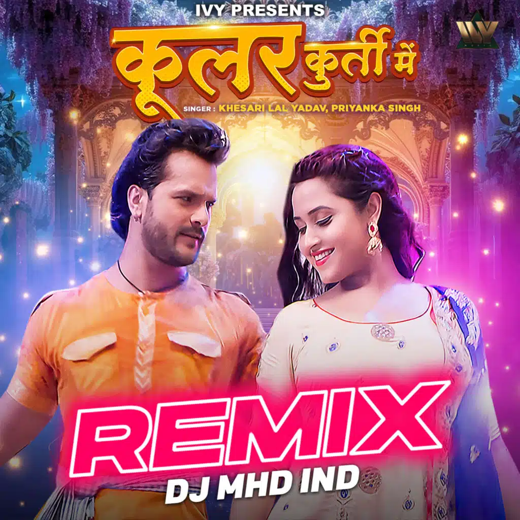 Coolar Kurti Mein Remix