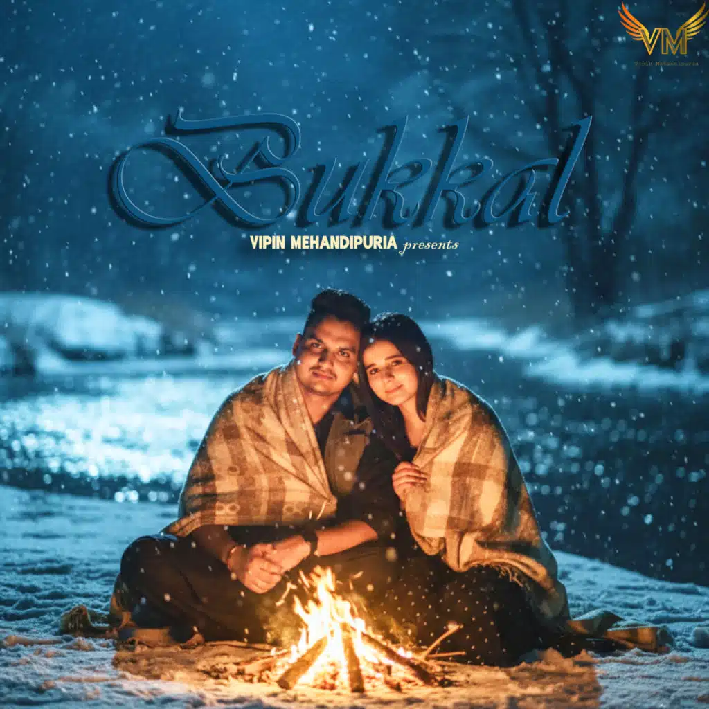 Bukkal (feat. Sihag Muzik)