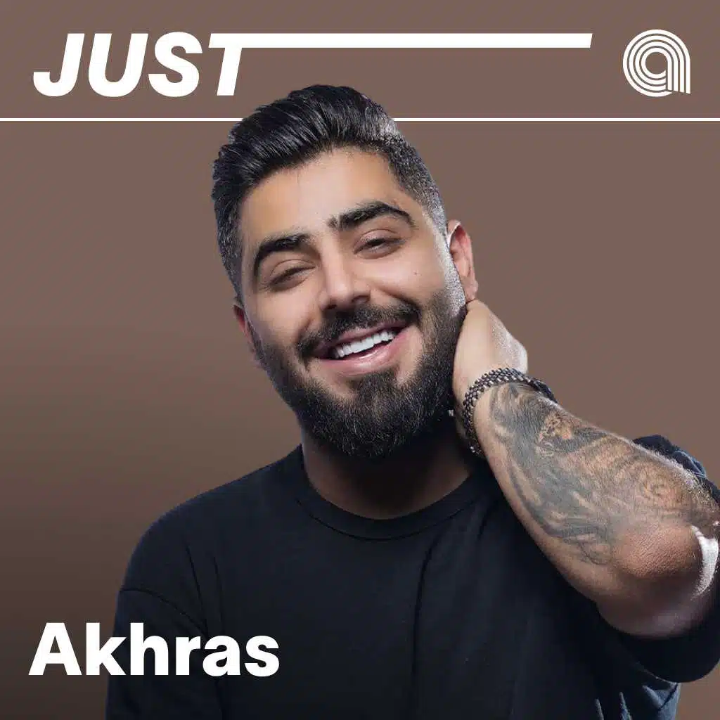 Just Akhras