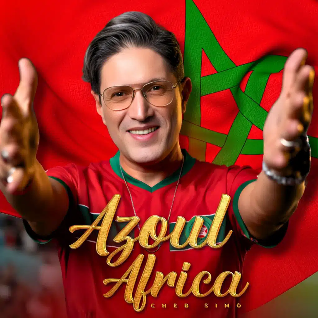 Azoul Africa