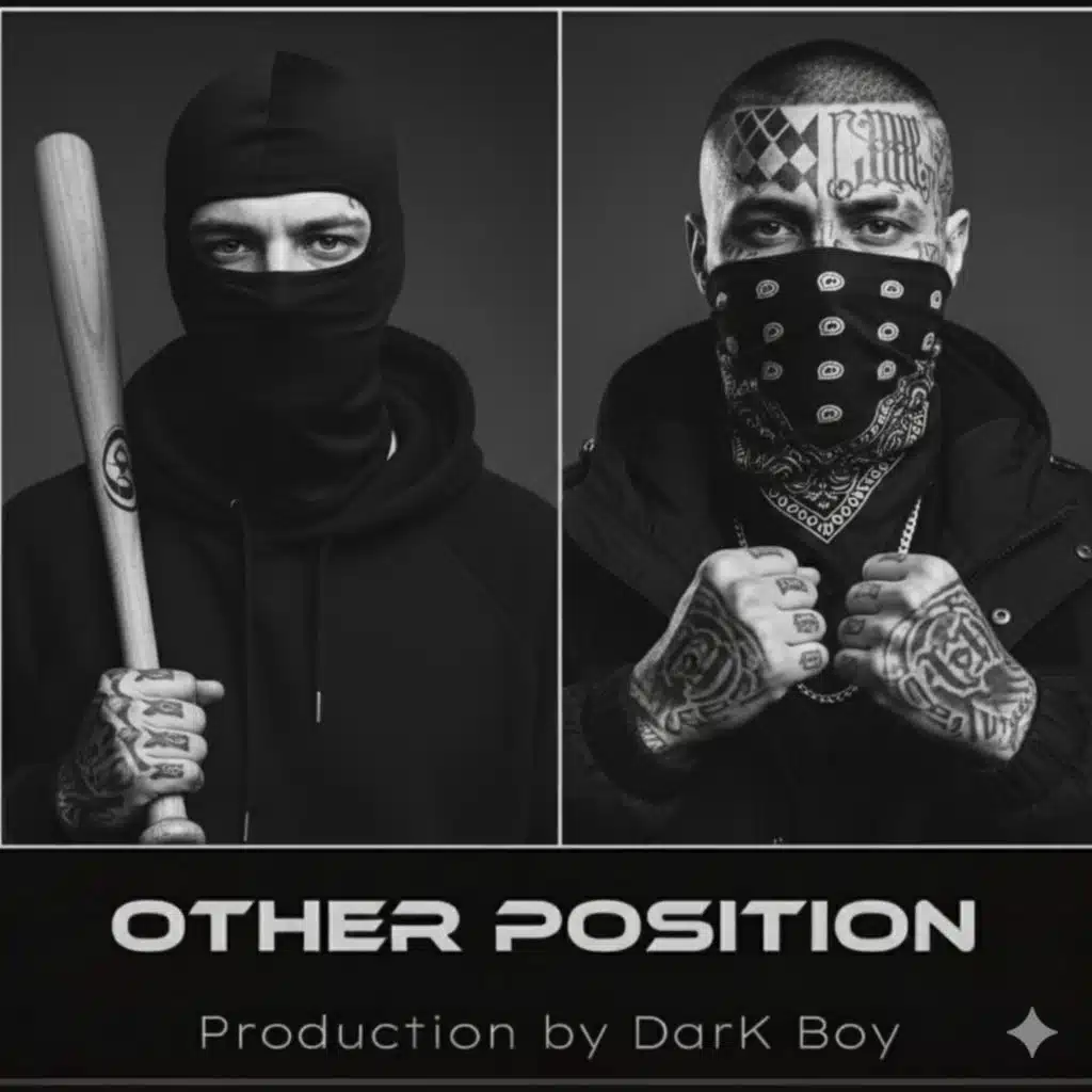 Other Position (feat. Akfar Veistnuk)