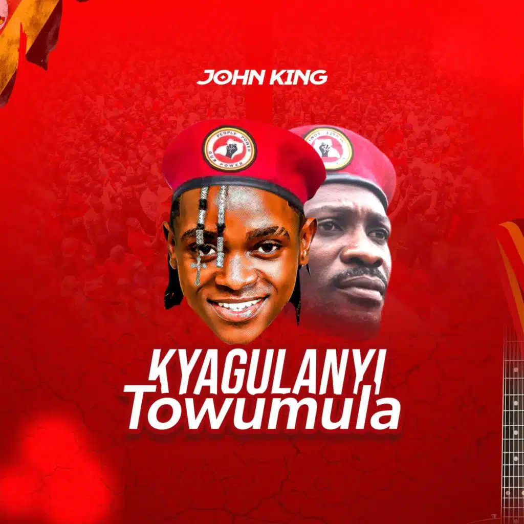 KYAGULANYI TOWUMULA