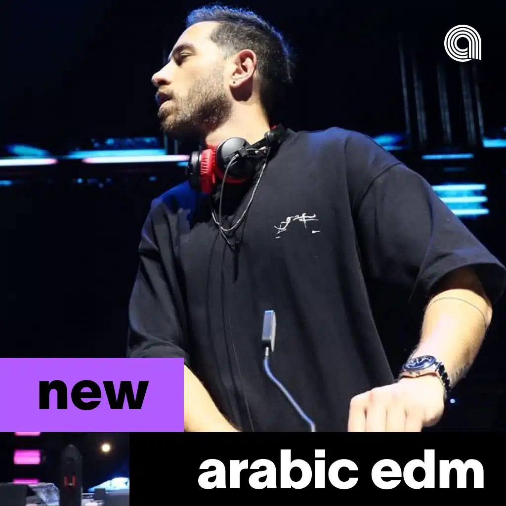 New Arabic EDM
