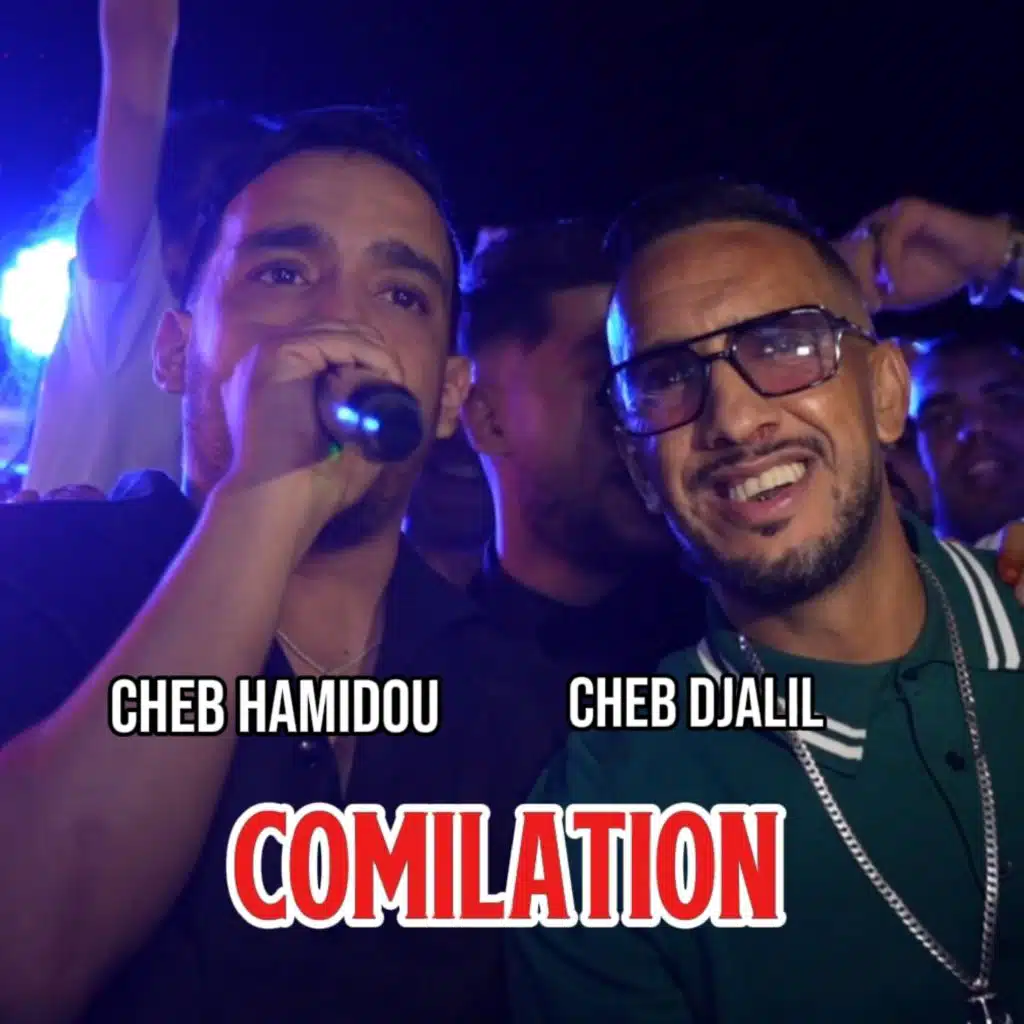 Compilation Rai