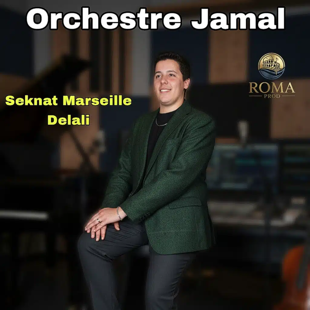 Orchestre Jamal