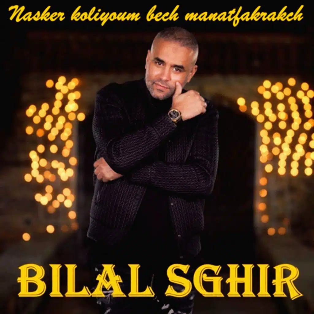 Nasker koliyoum bech manatfakrakch