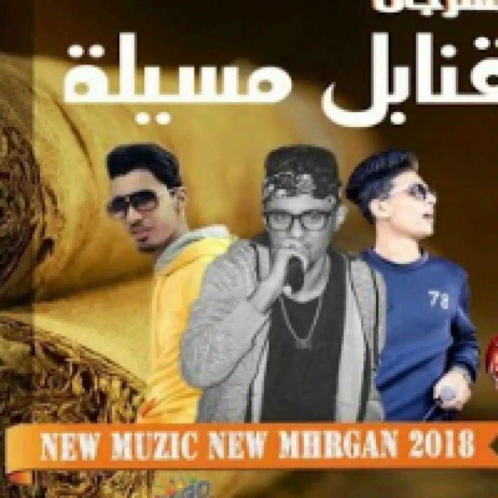 على قدورة - على ويكا