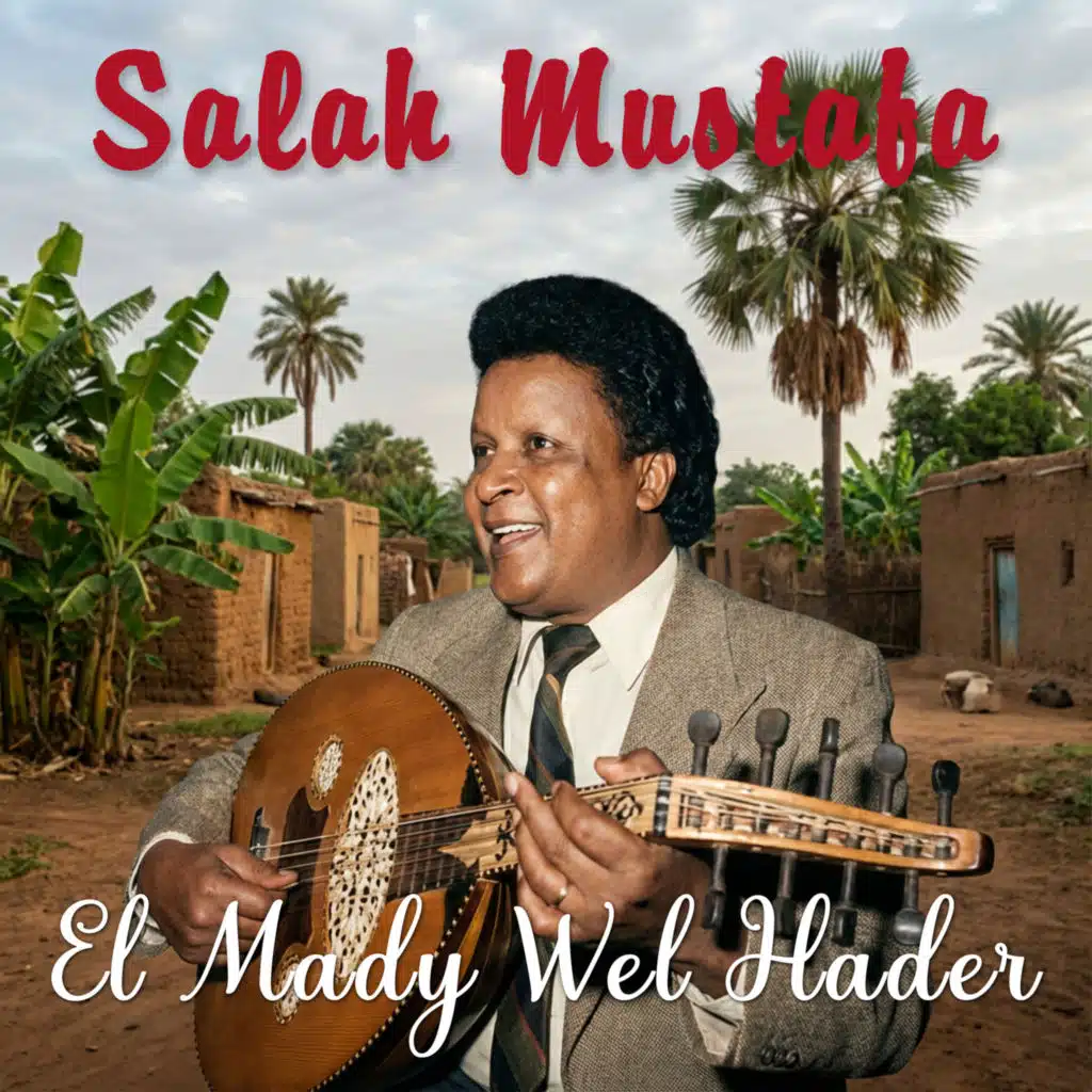 Darabt Aqol Sabah Al Khair