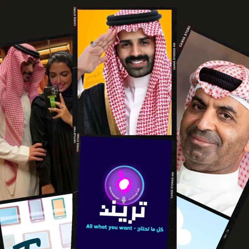 طارق العلي يطق ممثلة على المسرح ومي العيدان غاضبة  سعود القحطاني يتعرض للسرقة ويكشف الجاني نجلاء الودعاني وزوجها يُفجران قنبلة بعد ولادتها  وأخيرًا .. فايز المالكي يتحدث عن الوضع السيء في سوريا