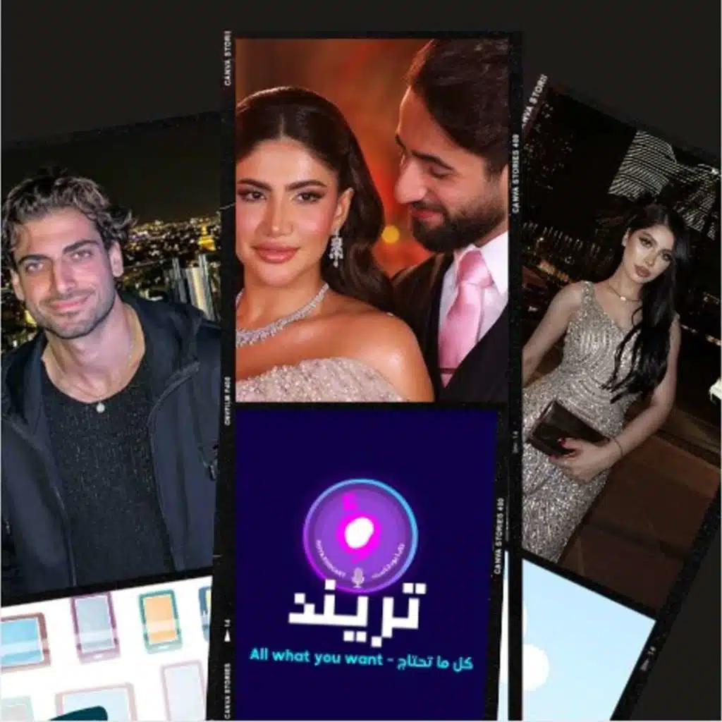 العثور على الطفل السعودي المفقود في تركيا ! و نيكولاس ينشر اول فيديو بعد السجن !