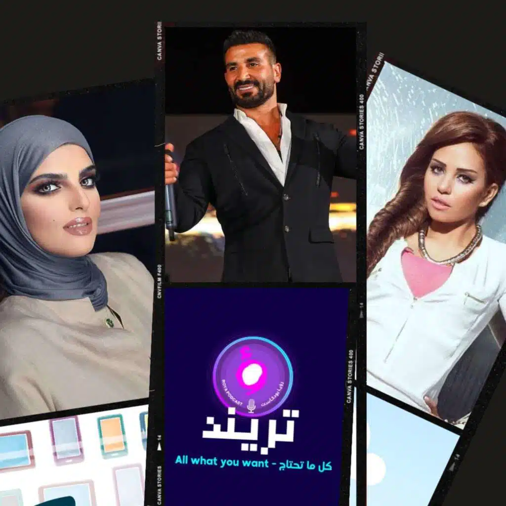 تفاصيل مرض احمد سعد و سوما تكشف سبب طردها من السعودية و سارة الودعاني تثير الجدل لهذا السبب