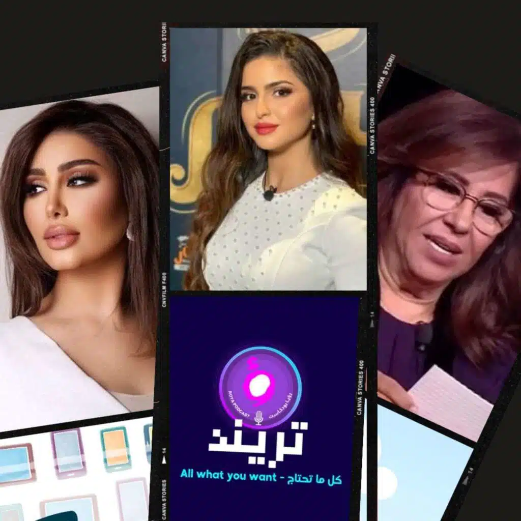 زلة لسان ليلى عبداللطيف تكشف سر معرفتها بالأخبار قبل وقوعها!