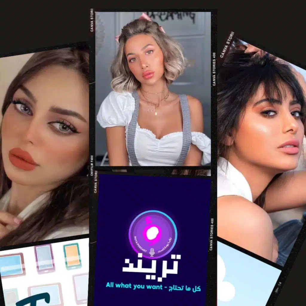 رهف القحطاني تتحدث مع جني في البر   شيلاء سبت تُرقي المنتخب السعودي من العين قبل المباراة   مودل روز بإطلالة ساخنة شبه عارية  وأخيرًا … أمير قطر يرتدي العلم السعودي خلال المباراة