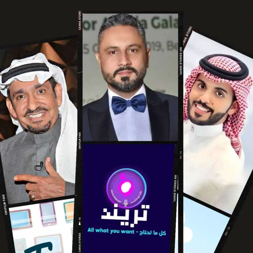 موقف محرج لقيس الشيخ نجيب في حفل&nbsp;جوائز&nbsp;جوي