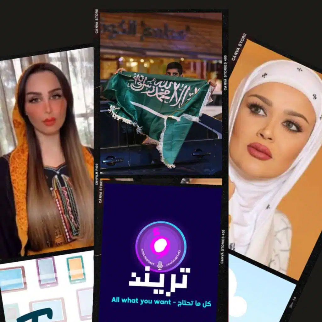 فتاة ترقص بين جموع الشباب في احتفالات يوم التأسيس , مشاجرة بالسيوف في حفر الباطن , مرمر تتخلى عن الحجاب لهذه الأسباب وأخيراً، هند القحطاني تثير الغضب: المرأة بالماضي ما كانت تغطي وجهها!