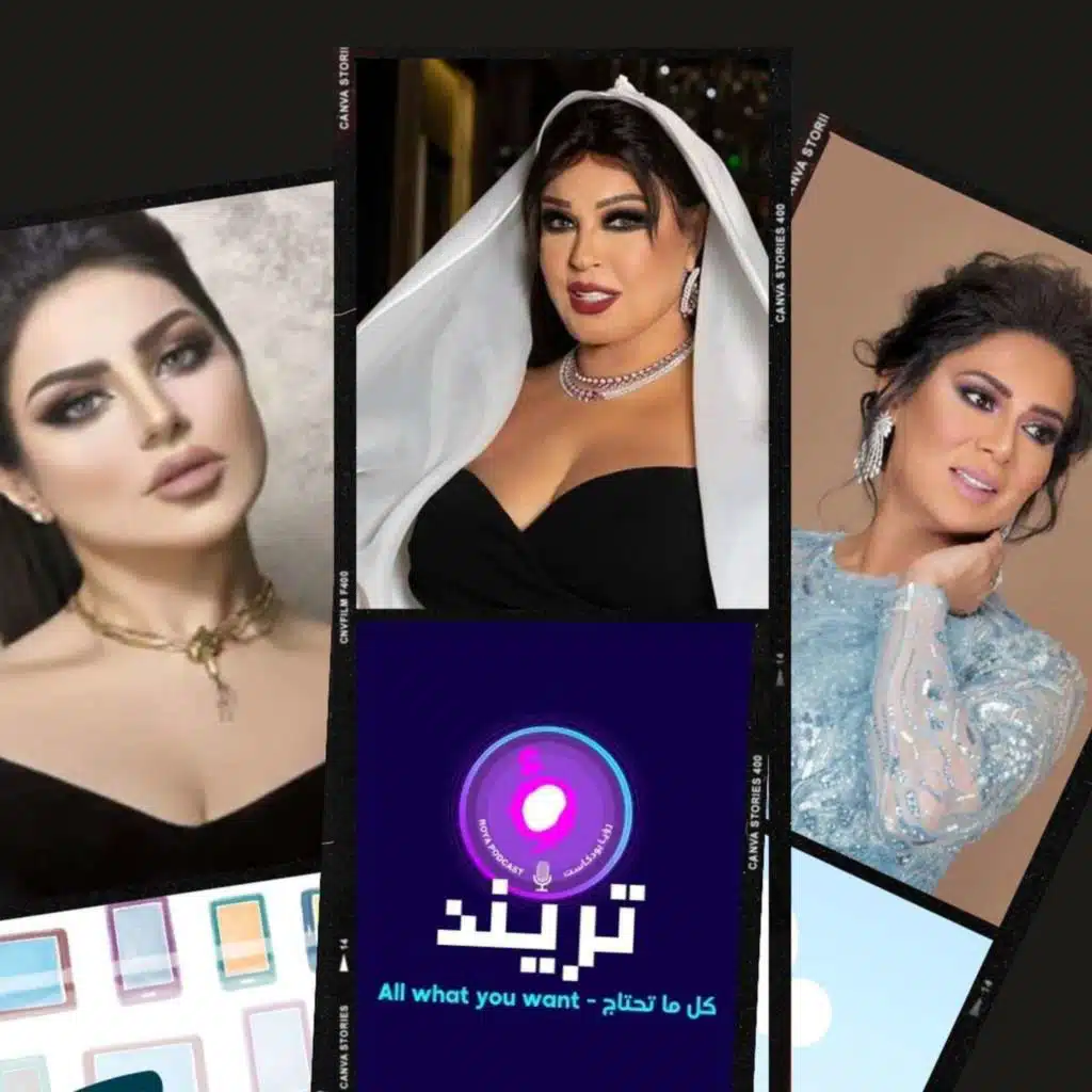 فيفي عبده: الرقص مش حرام وأنا محجبة طول&nbsp;الوقت!