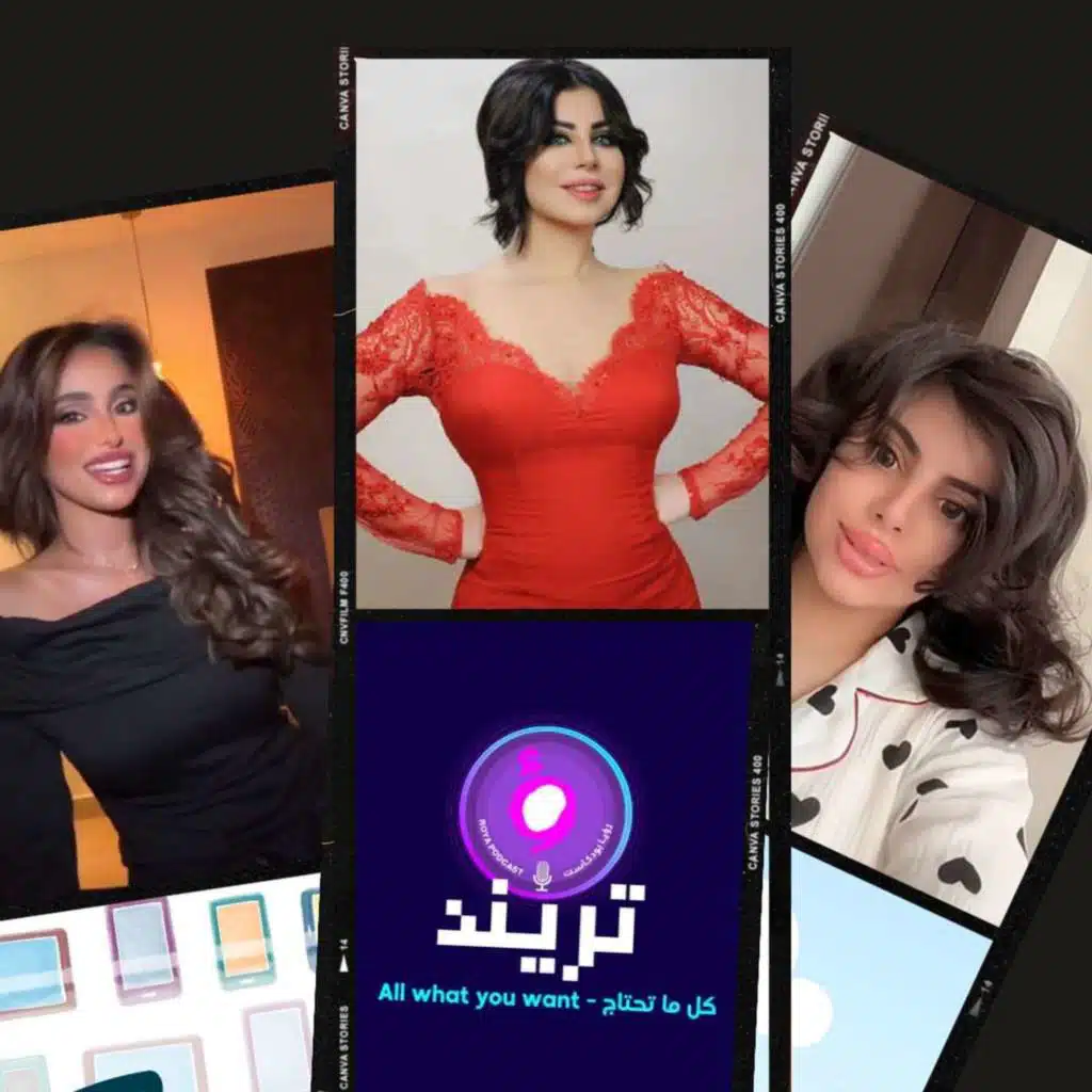 روان عبدالله تخضع لتجميل الأنف لسبب صادم!!  و ريناد المطيري منهارة لهذا السبب !!