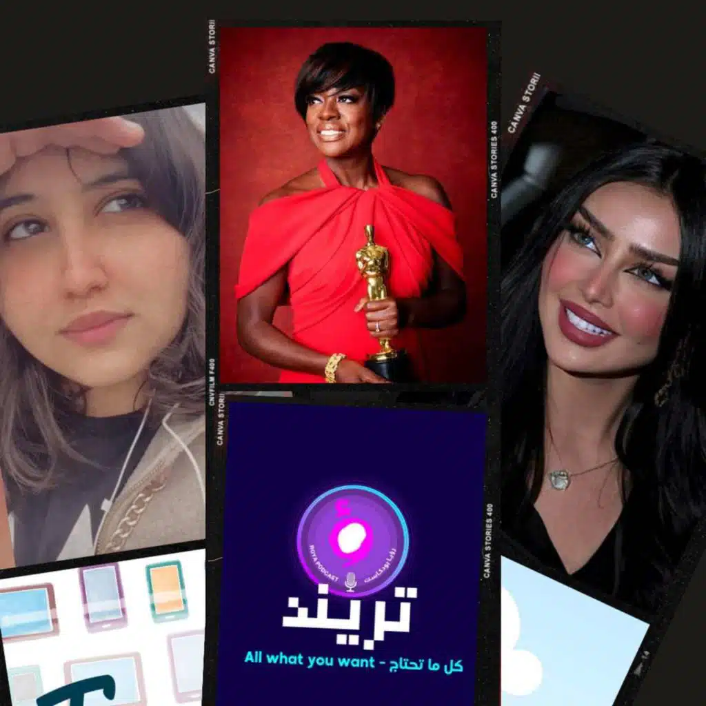 رهف القحطاني تستعرض سيارتها الفارهة بعد فضيحة المالديف .. مروج الرحيلي تؤدي مناسك العمرة  مُعجب يرشق دُنيا بطمة بالفلوس وهي ترقص بعد مرض زوجها وسام السويلمي تدخل السعودية لأول مرة وتتجول بحريتها وأخيرًا .. فنانة عالمية  تستعين بالطفلة "فلولة" بفيلمها الجديد