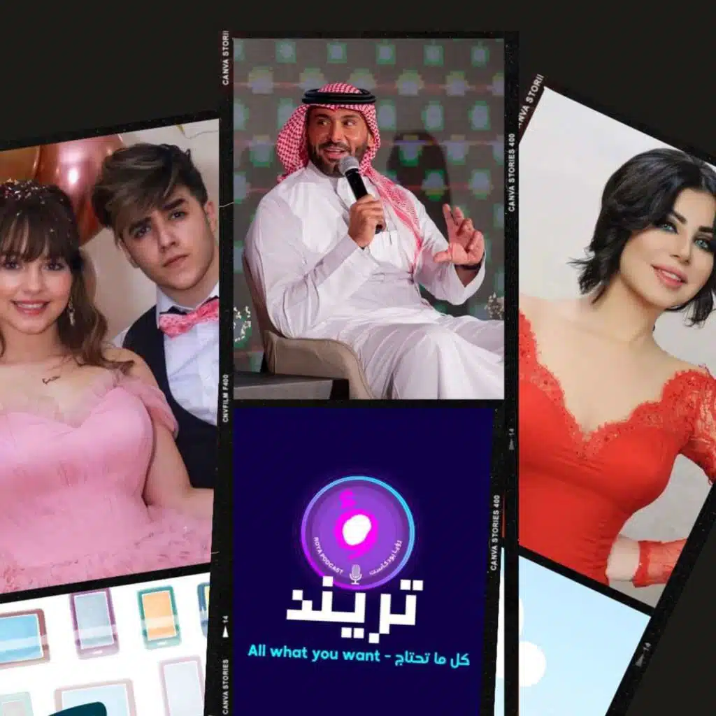 يزيد الراجحي يكشف الحقيقة! الحملة كلها ذكاء اصطناعي؟