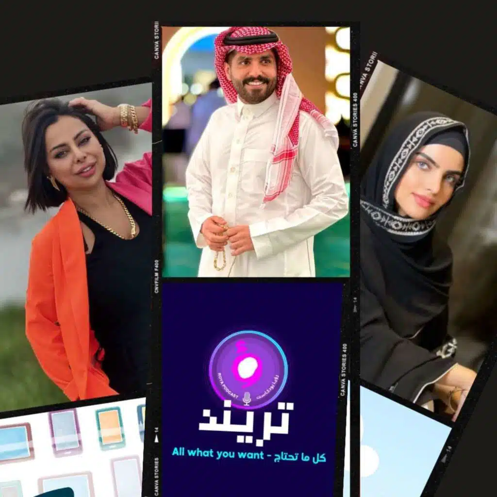 هند البلوشي حامل في عمر الخمسين!! و عبدالله الودعاني يهدي زوجته سيارة فاخرة لهذا السبب ..