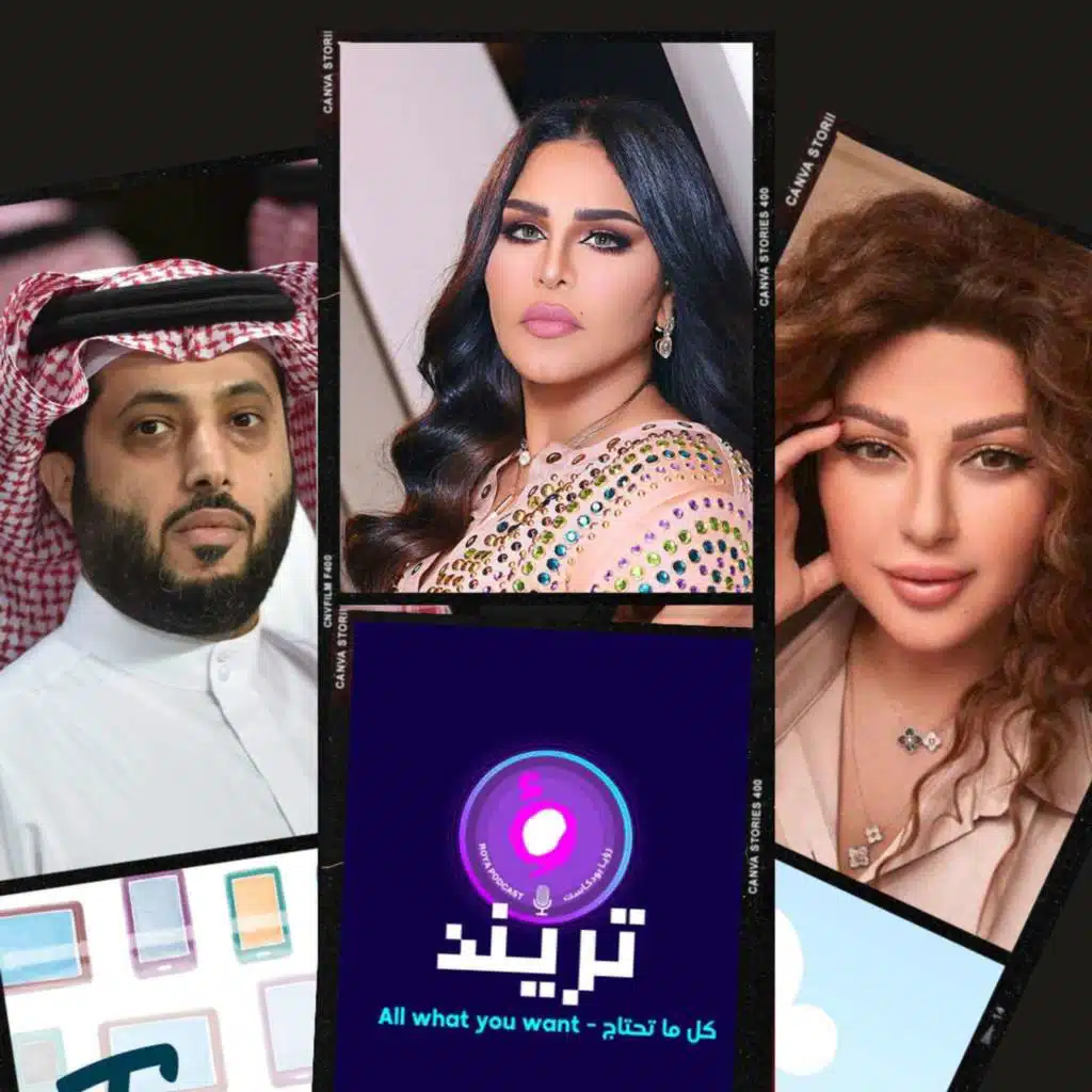 موجة غضب من السعوديين لميريام فارس بسبب اطلالتها الجريئة , أحلام تتصدر التريند بثروتها، أرقام فلكية وصادمة! مواجهة تصريحات بين تركي آل الشيخ و محمد صبحي