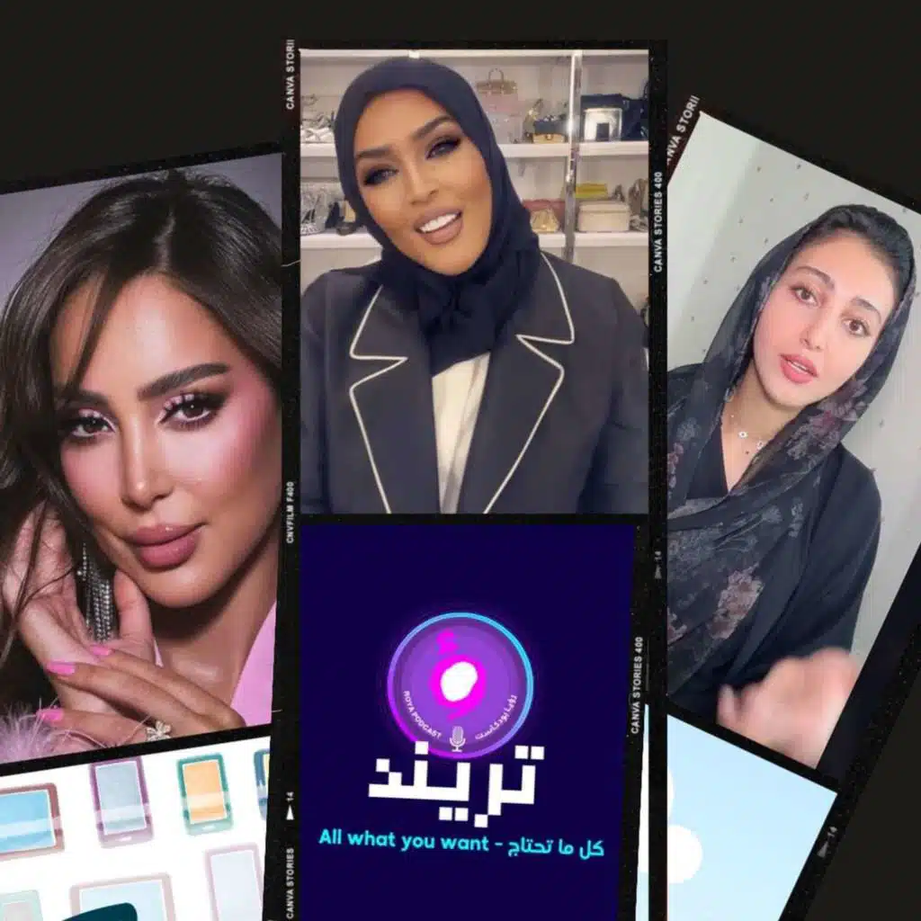 بسمة بوسيل تجتمع بتامر حسني بعد الطلاق.. و وعد تنهار لهذا السبب