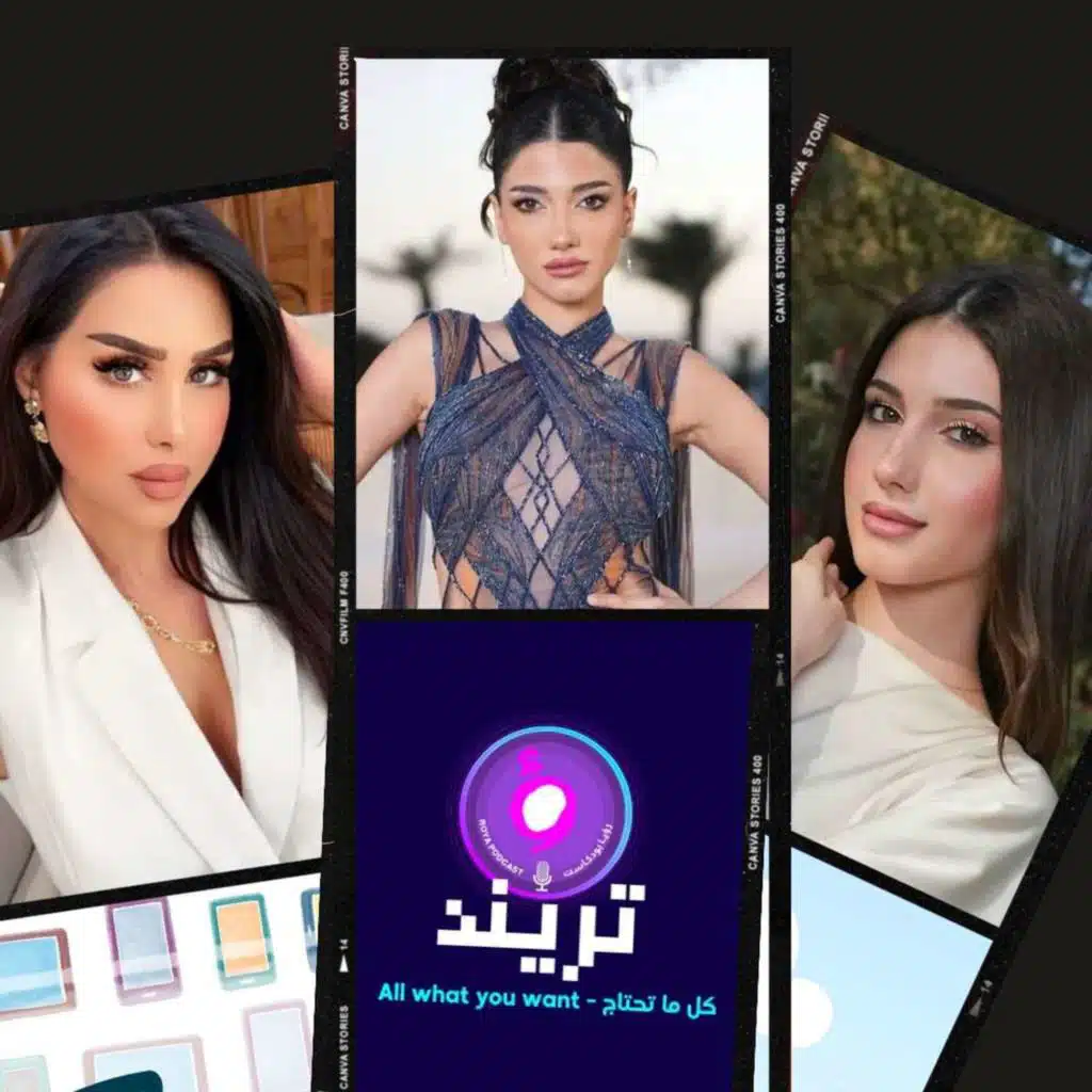 هل فعلا منتج نارين بيوتي تقليد؟؟ الحقيقة كاملة