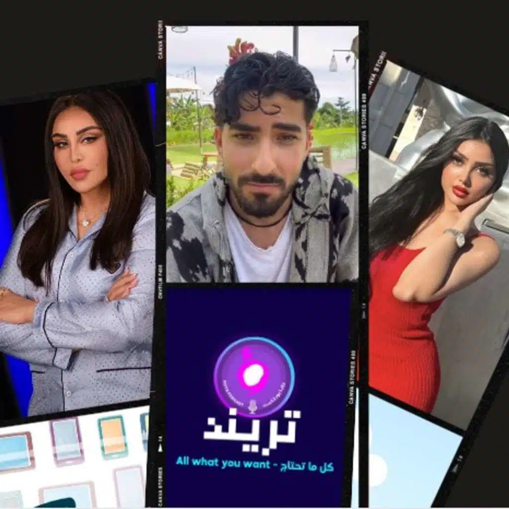 سبب عودة  موزامير  بعد غياب اكثر من سنتين و الجمهور يحزن على أمير حمدان …