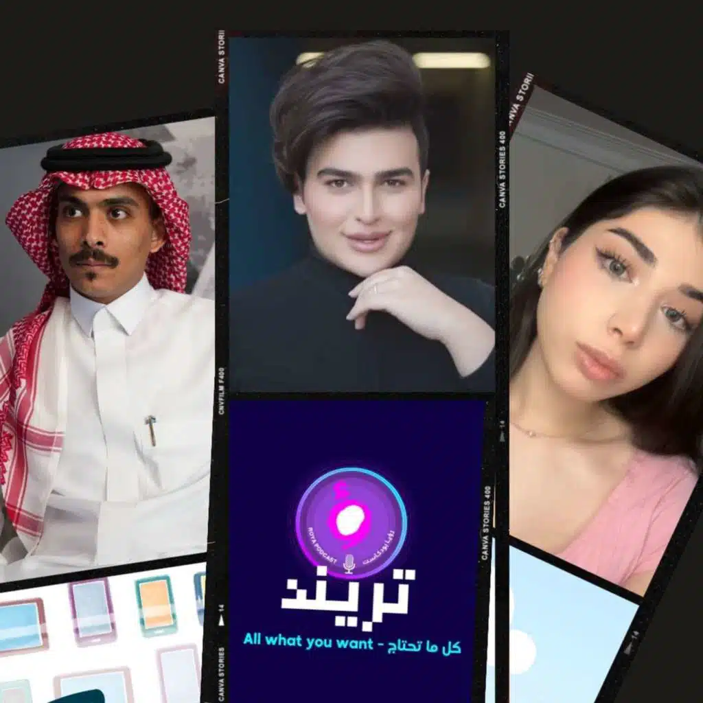 شهاب ملح يفضح مخطط نانا و تالا صفوان للكل ! و الجمهور ينشر مقطع قديم ل تالا ويكشف حقيقتها مع راشد العنزي  !