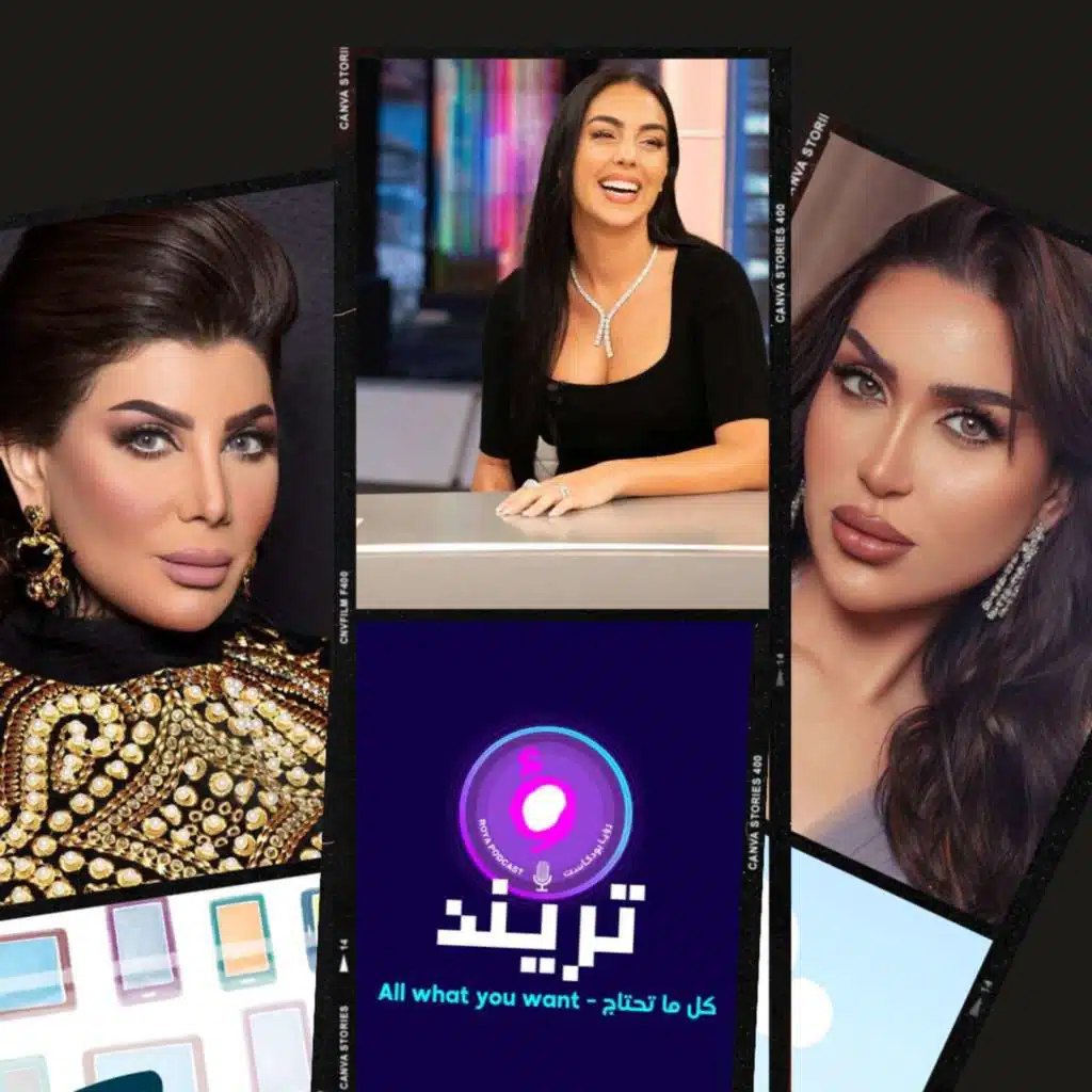 نهى نبيل تعلن نفاذ فساتين المشهورات في حفل جورجينا من المحلات و جورجينا تتكلم العربية وتصدم الجمهور!