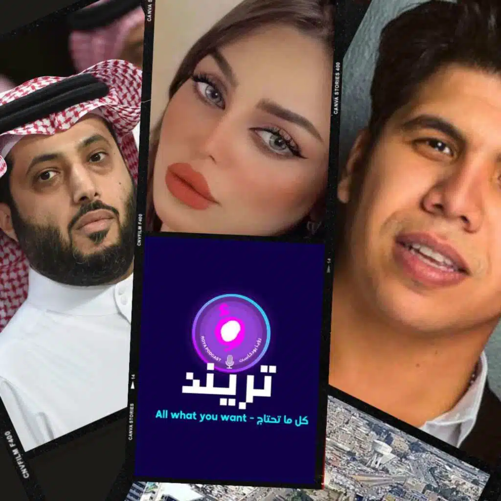 رهف القحطاني تشتري الوحش وتمور وحليب عمر كمال ورد تركي ال الشيخ