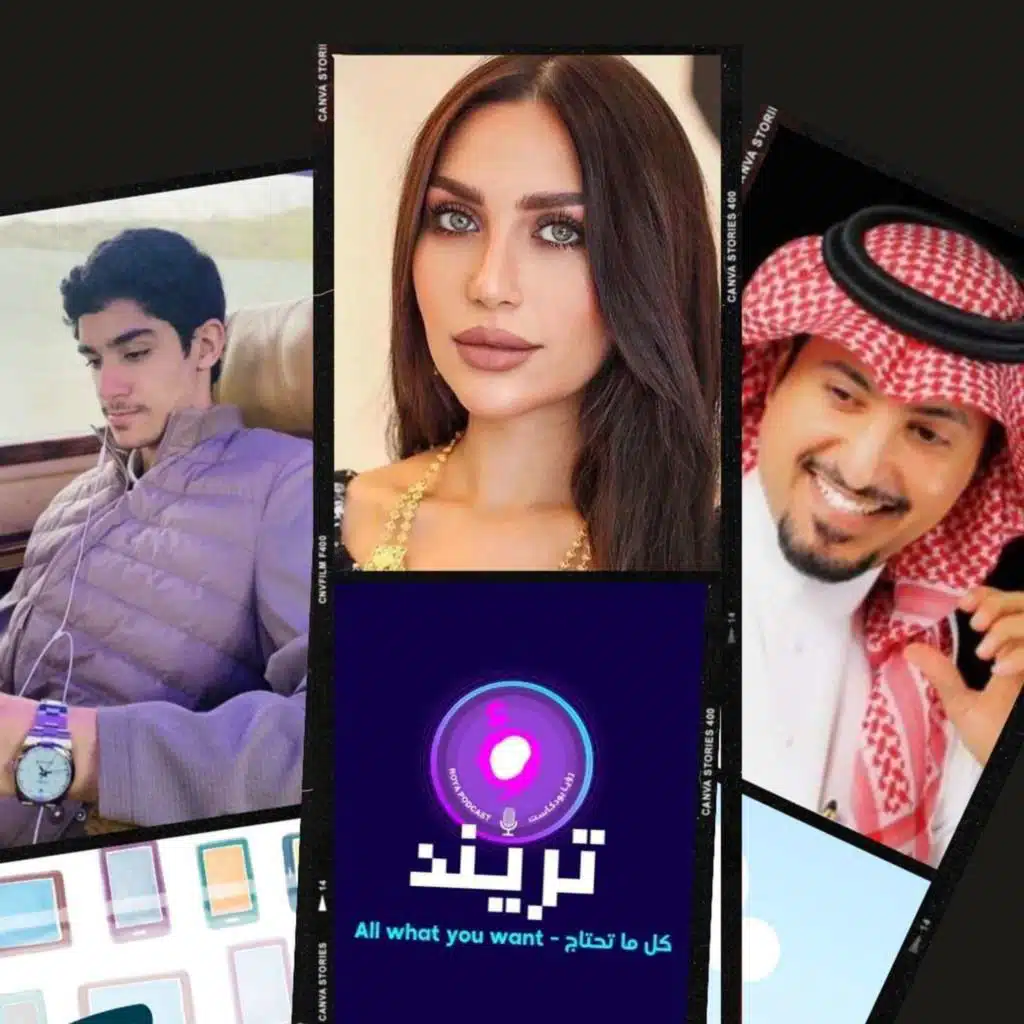 الدكتورة خلود تصدم الجمهور