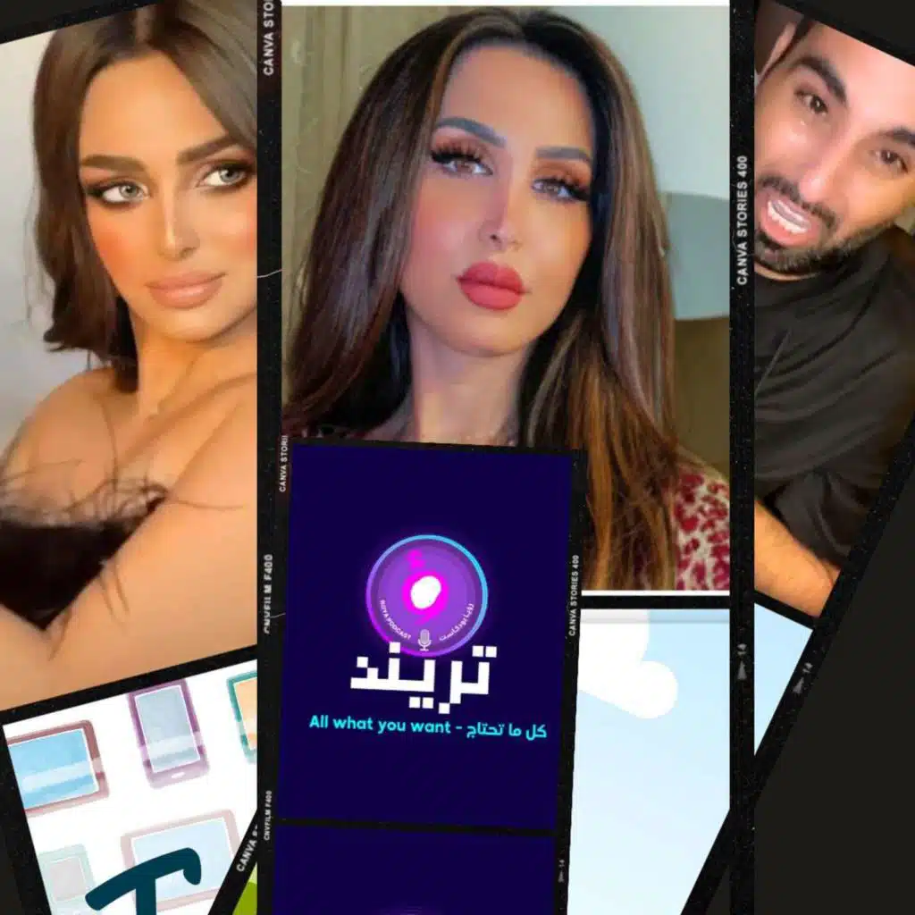 انهيار رهف القحطاني ومشعل الخالدي ينشر صور اميرة الناصر وهند الناصر تكشف عن اجرها