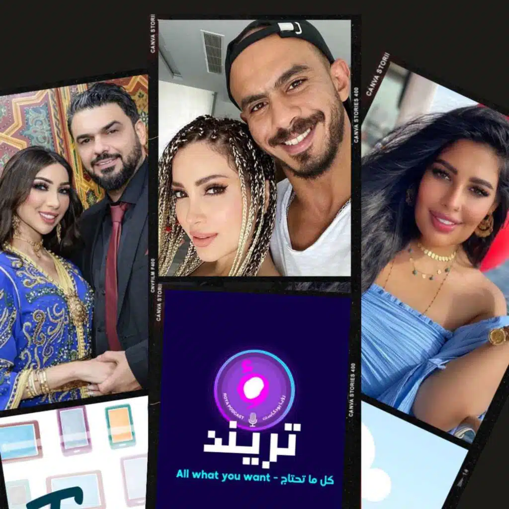 روزانا اليامي تعلن اصابتها بمرض جلدي خطير طلاق دنيا بطمة و محمد الترك يثير ازمة نسرين طافش أفعى بعد جرأة زوجها بالفيديوهات  وأخيراً، فرقة ميرور توضح حالة المصاب بحادثة وقوع شاشة العرض