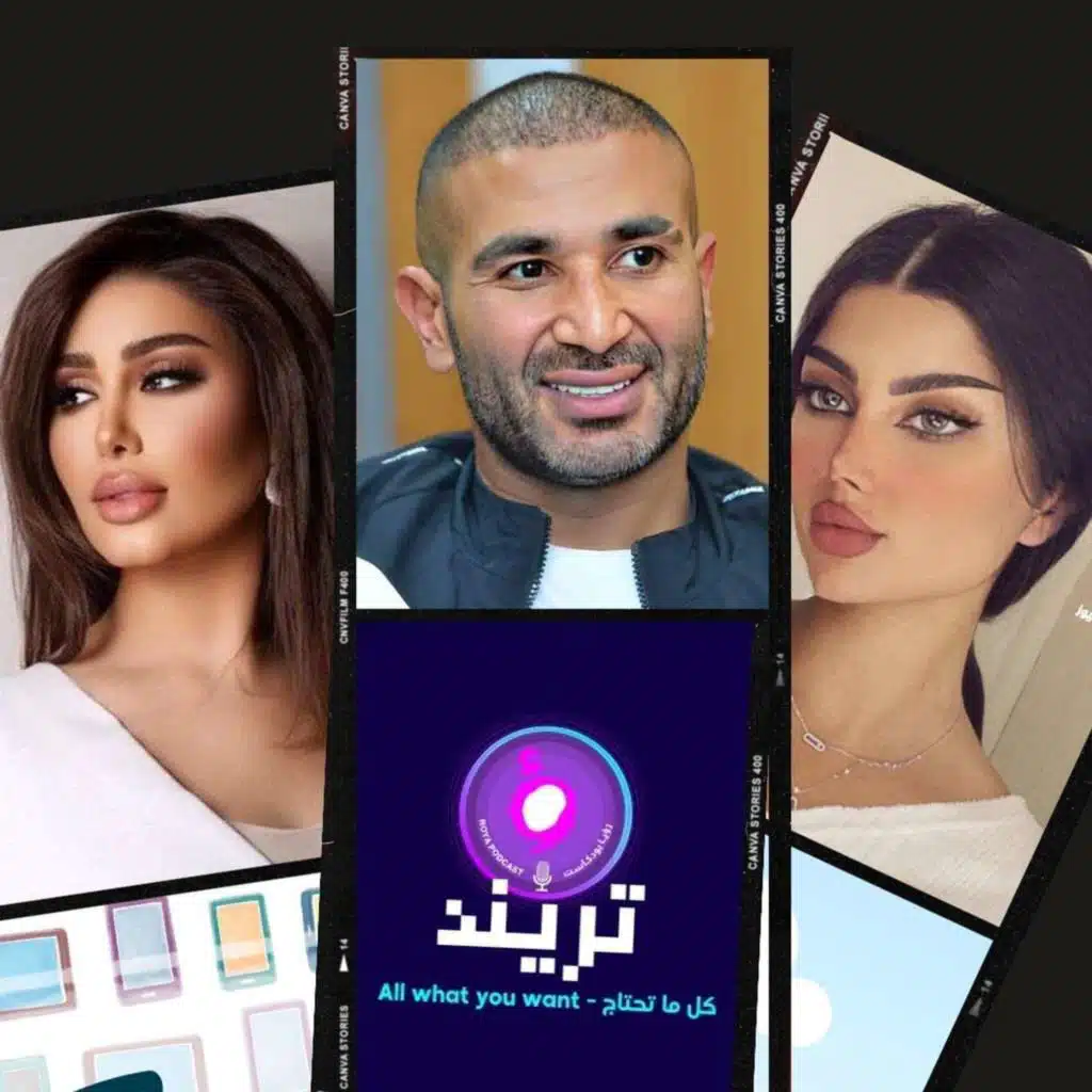 أغنية وفاة أحمد سعد تثير الجدل