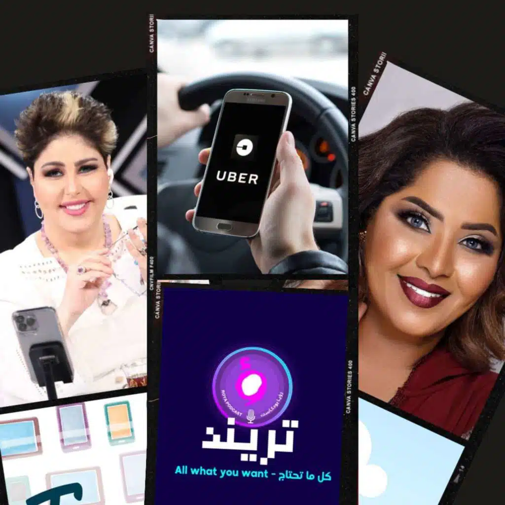 سائق أوبر في السعودية يطرد فتاة من سيارته هند القحطاني تهاجم الفاشينيستات وتعلق على ملابسها الجريئة في رمضان فجر السعيد تصفع شجون الهاجري كف وتبرر أسبابها وأخيراً، هيا الشعيبي ترد على رفض إلهام الفضالة مصالحتها على الهواء مباشرة