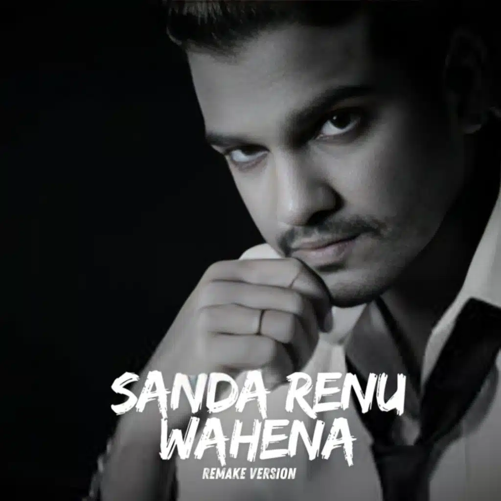 Sanda Renu Wahena (Remake)