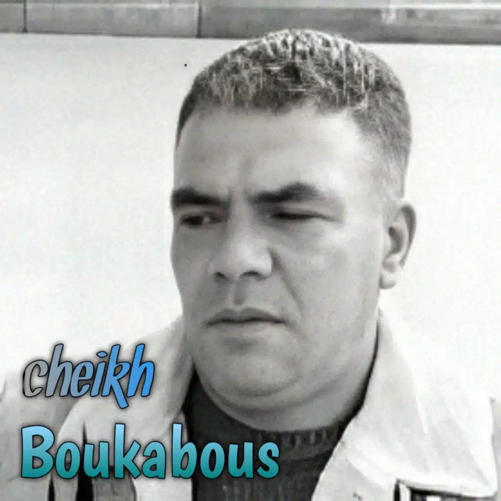 Cheikh Boukabous