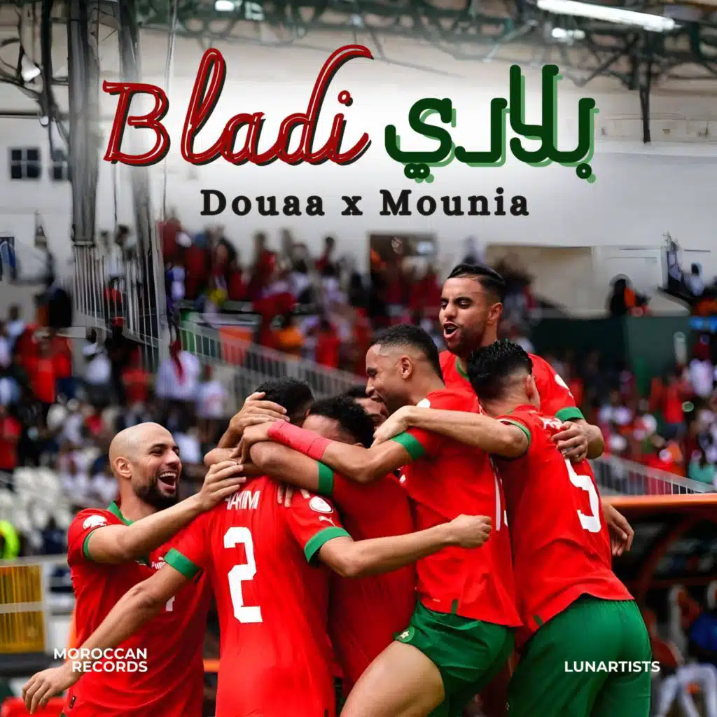 Bladi (feat. Mounia)