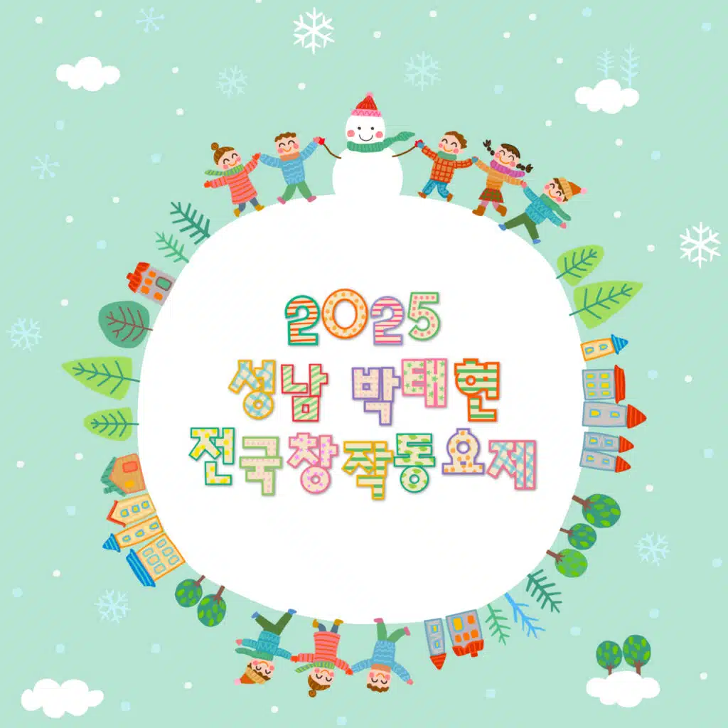 가장 좋은 부모님 사랑