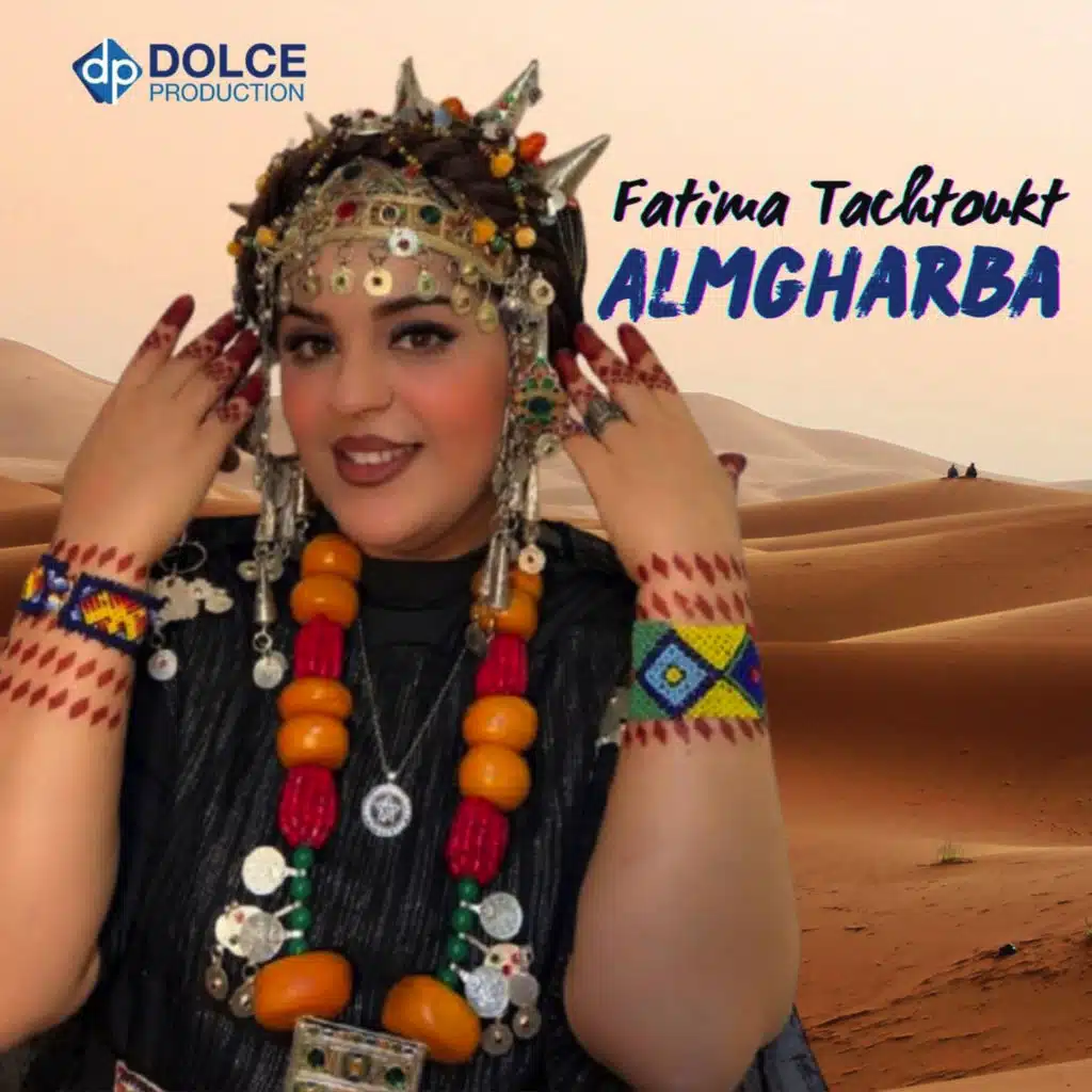 فاطمة تاشتوكت