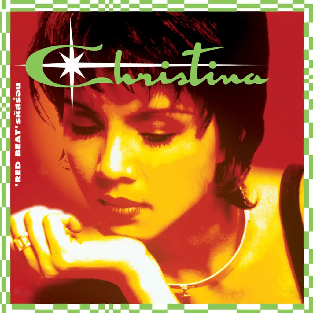 ไม่ยากหรอก