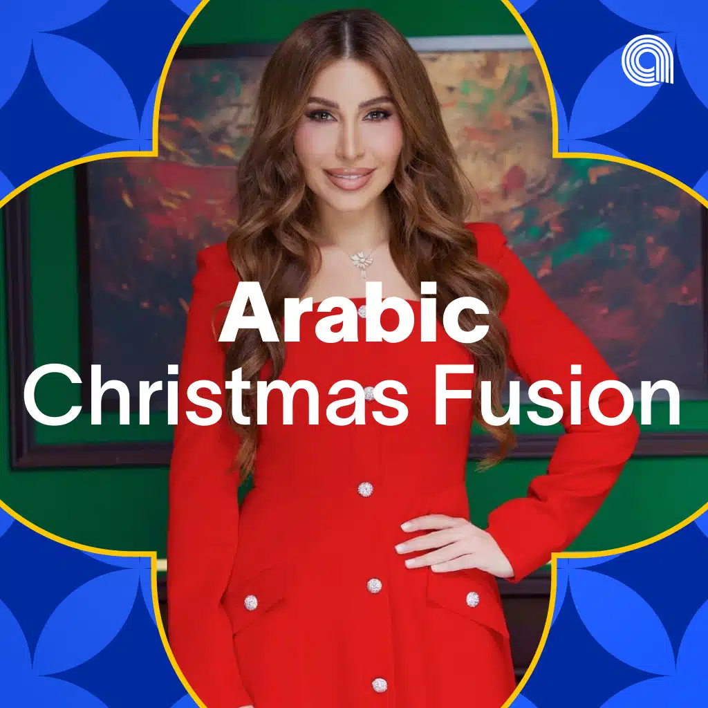 ميدلي ميلادي