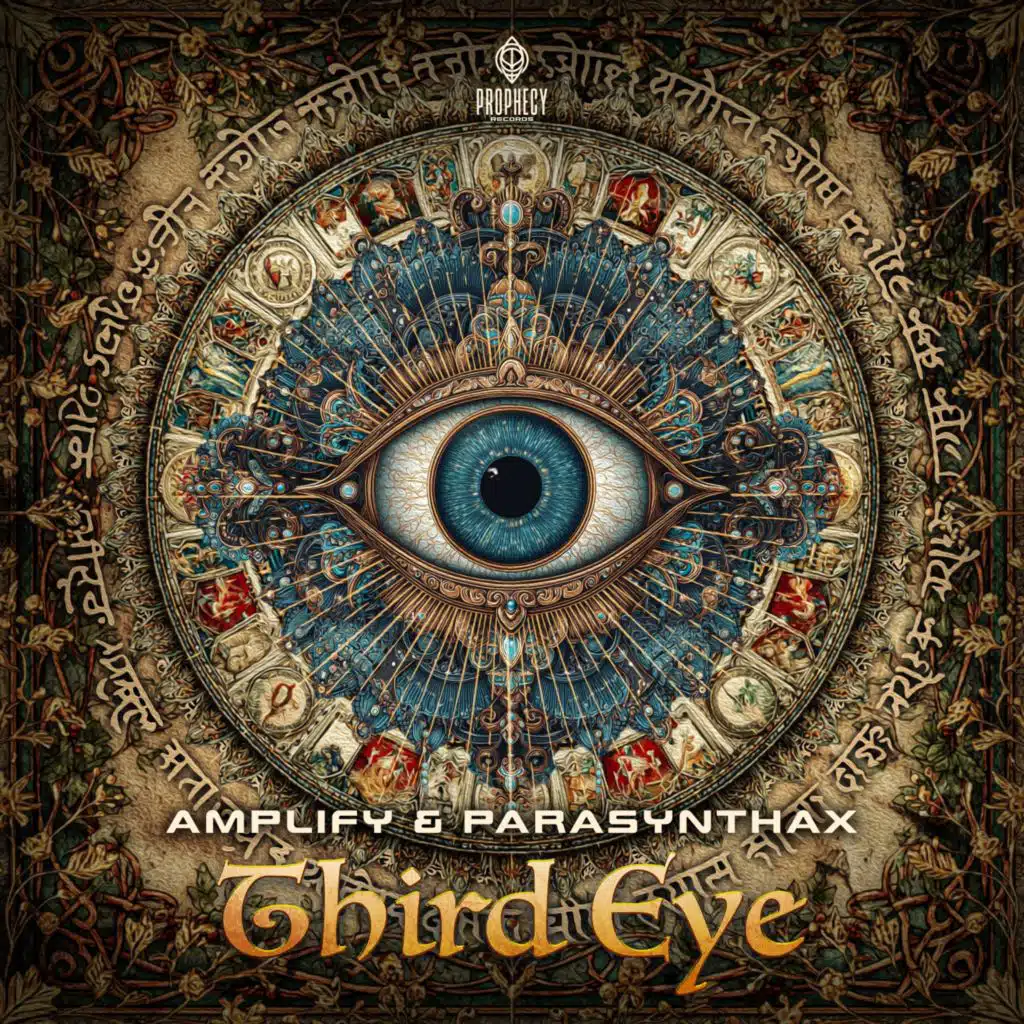 Third Eye